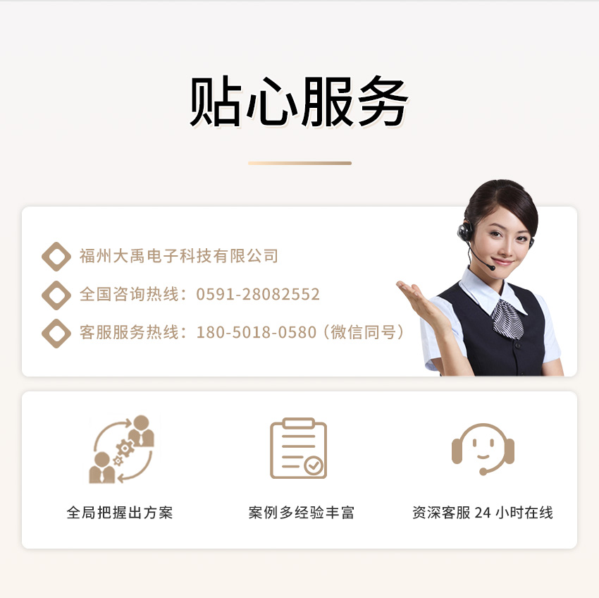 M50測深儀（304外殼，帶航空插頭)_08.jpg
