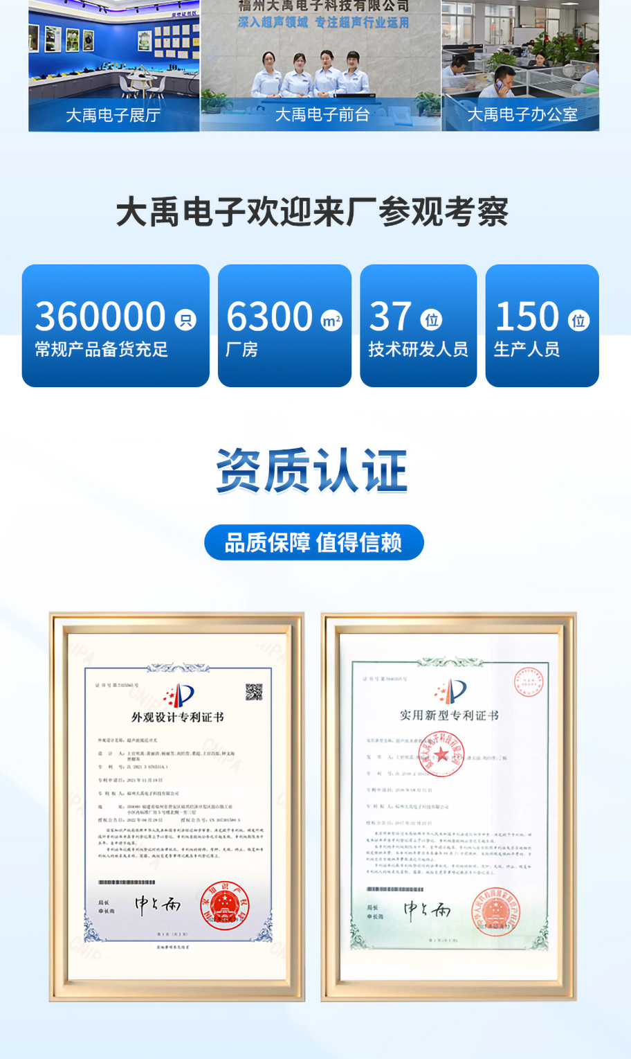 李洪文-2025年6月16日-M80測深儀（304外殼，帶航空插頭)_07.jpg