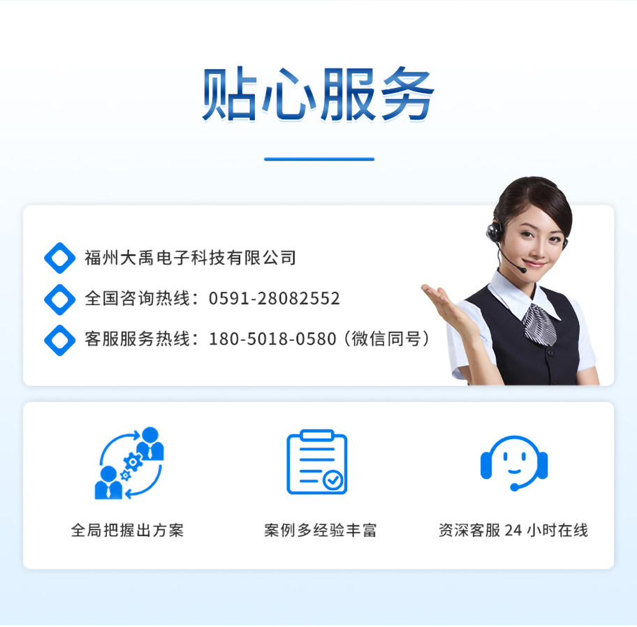 李洪文-2025年6月16日-M80測深儀（304外殼，帶航空插頭)_08.jpg